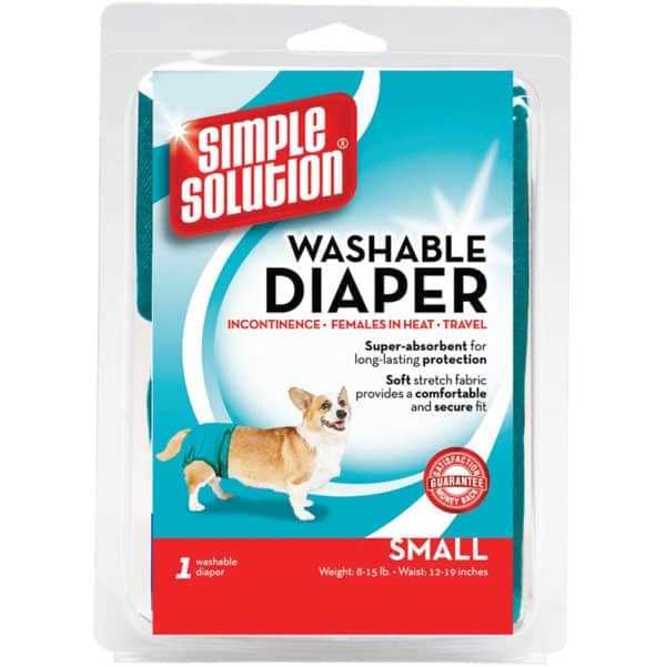 washable-diaper-small